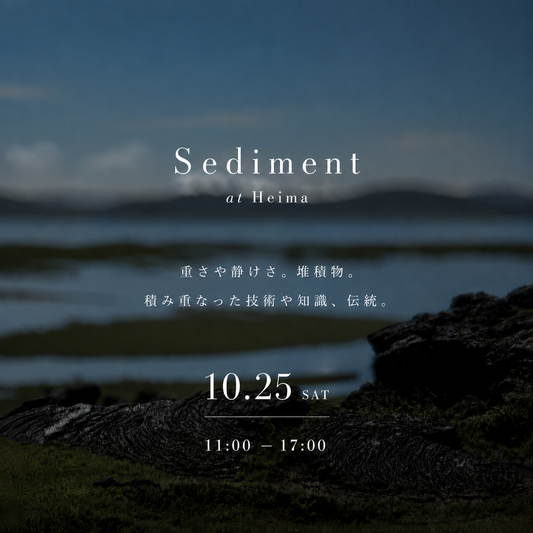 Sediment  at  Heima