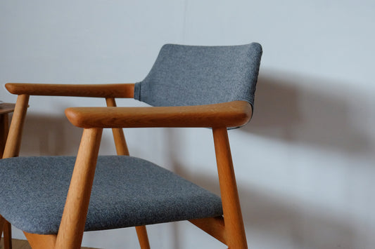 Erik Kirkegaard Arm chair