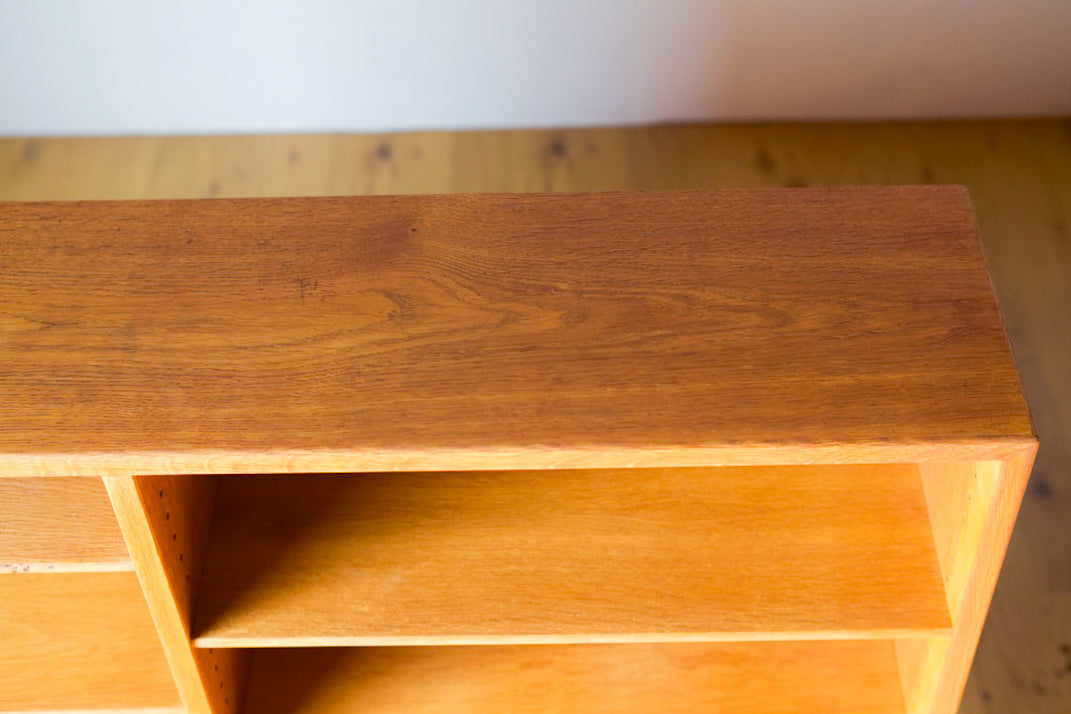 Børge Mogensen model.152 Book Shelf
