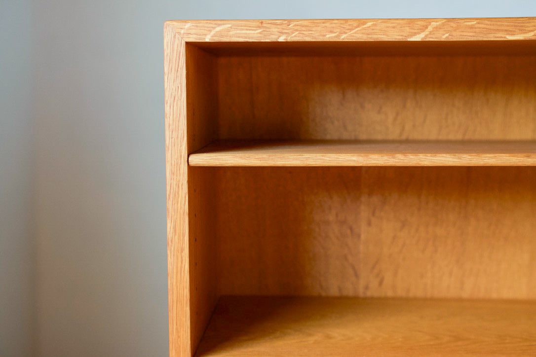 Børge Mogensen model.152 Book Shelf