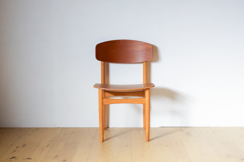 Børge Mogensen Dining chair Model122
